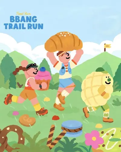 2026 빵트레일런 20K 코스 분석 | GPX로 확인한 20km·716m 하이원 트레일