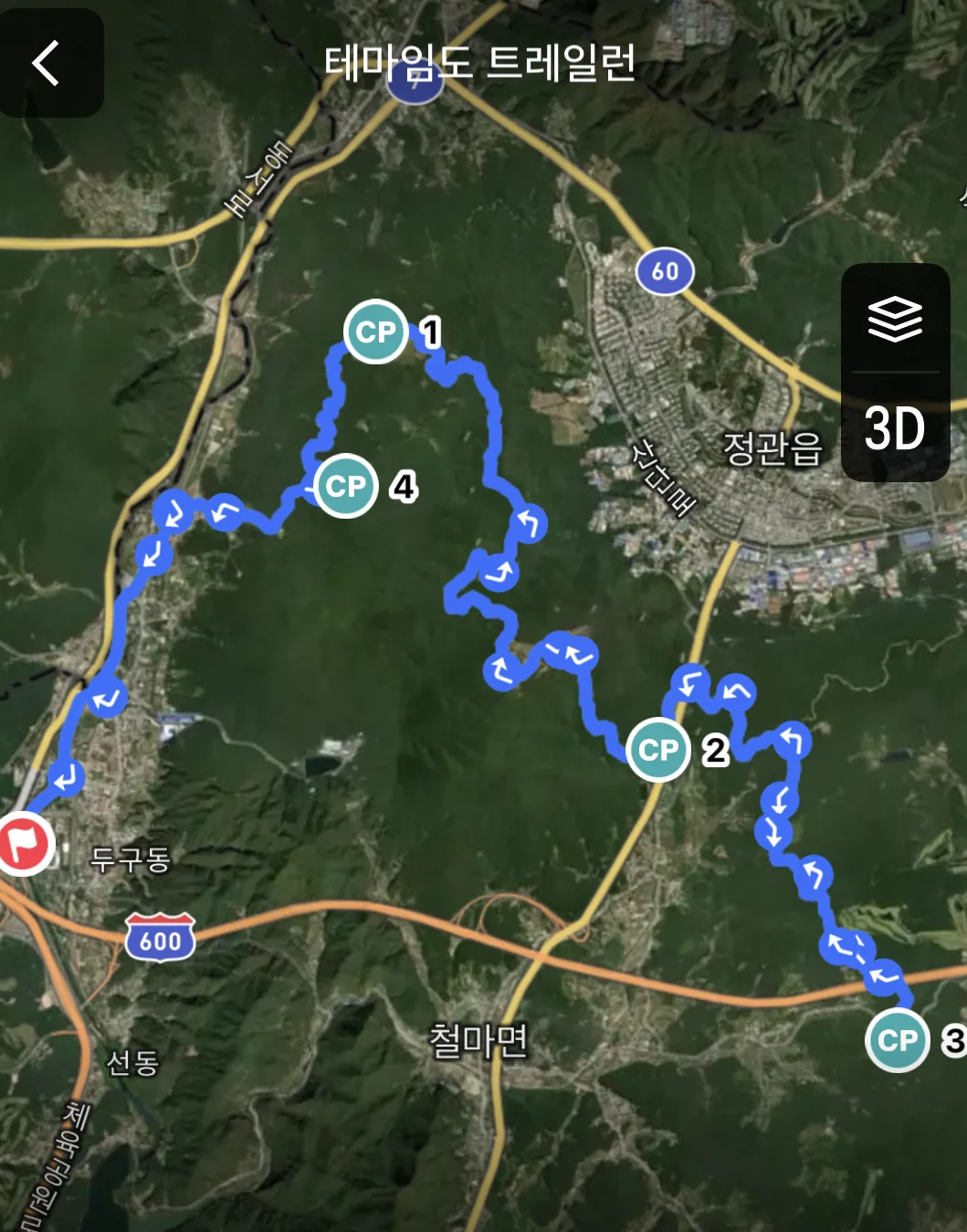 테마임도50k 위성지도
