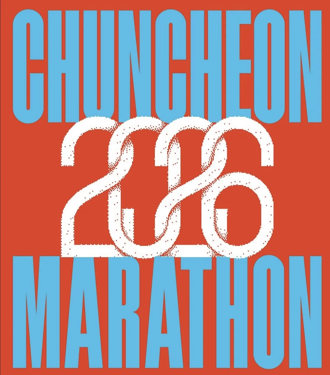 2026 춘천마라톤 2026춘천마라톤