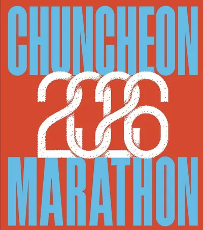 2026 춘천마라톤 풀코스 GPX 분석｜거리·누적고도·구간별 코스 난이도