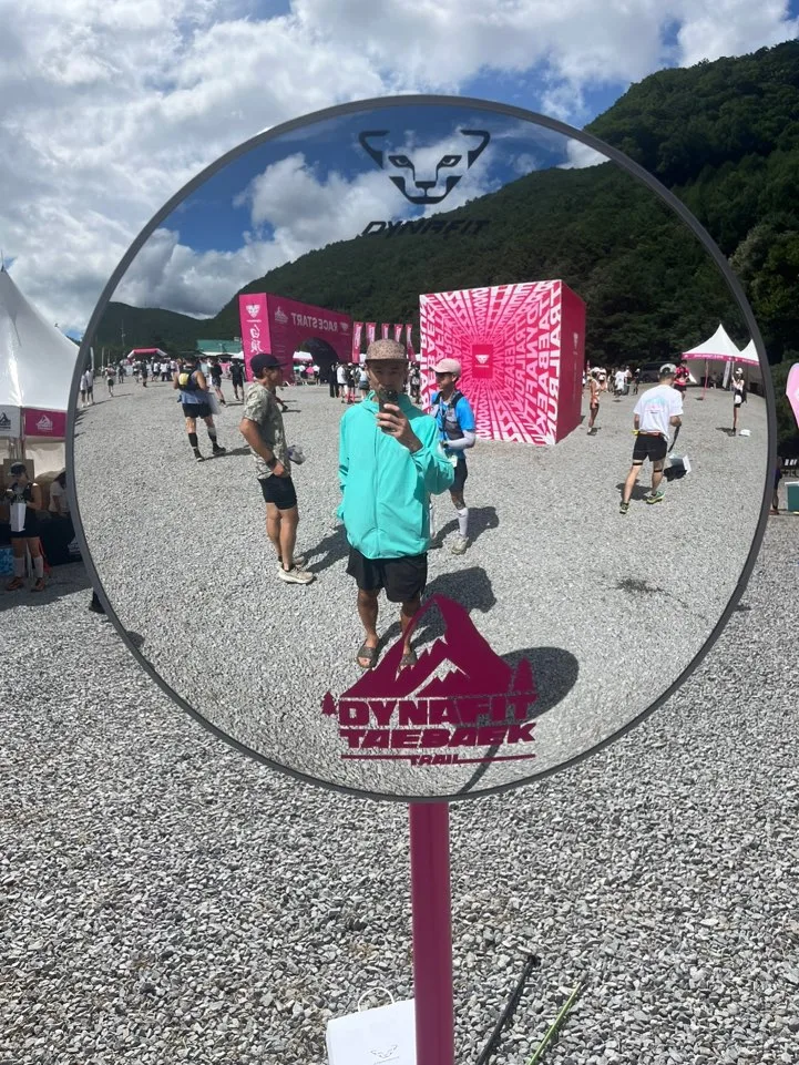 dynafit-taebaek-trailrunning-21.webp