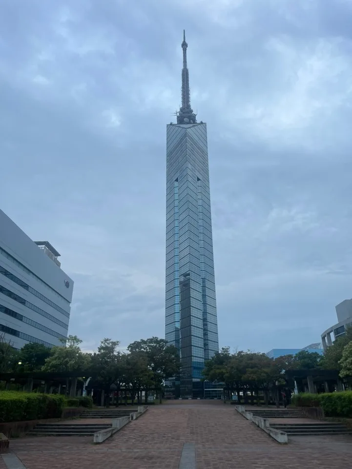 후쿠오카 타워 후쿠오카 타워