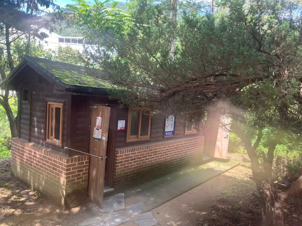 환경연수원 화장실 환경연수원 화장실