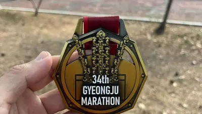2026 경주마라톤 하프코스 참가 후기 | 1시간 24분 05초 PB