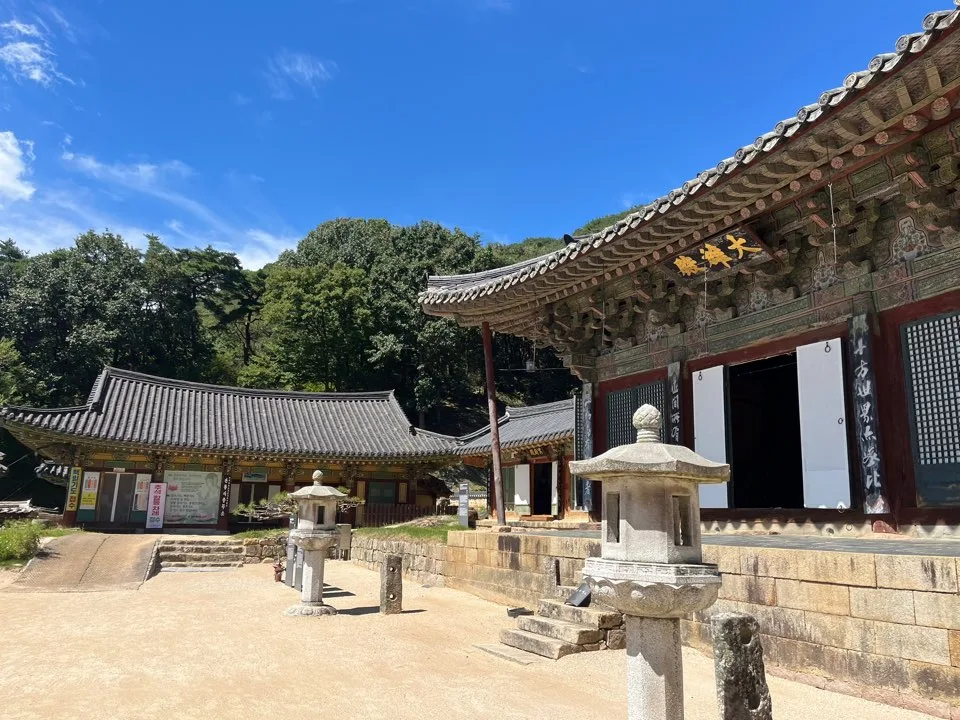 화왕산 관룡사 화왕산 관룡사