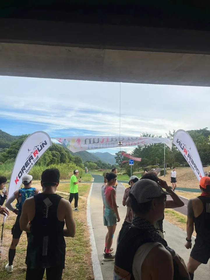 korearun_imdo50k 출발 korearun_imdo50k 출발