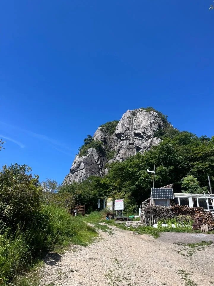 가지산 쌀바위 가지산 쌀바위